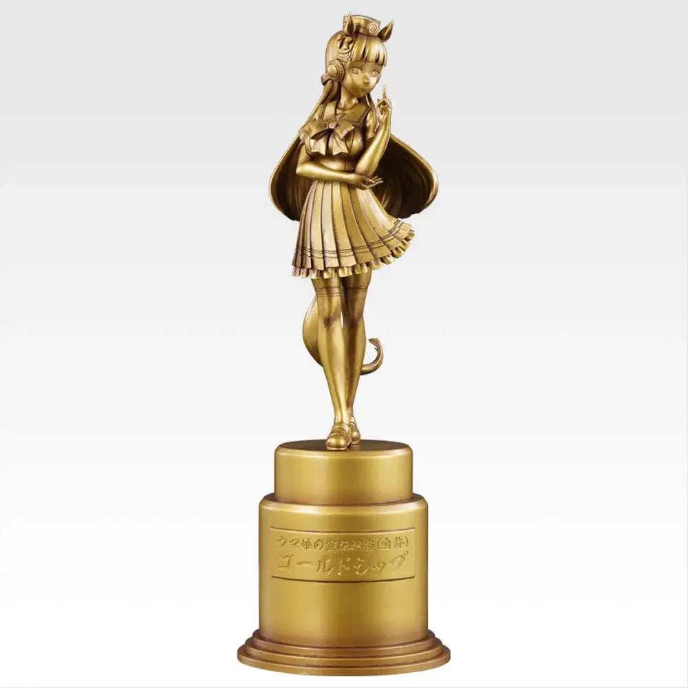 Uma Musume Ichiban Kuji GOLD WEEK D Prize Golden Gold Ship Statue, one prize in the lineup