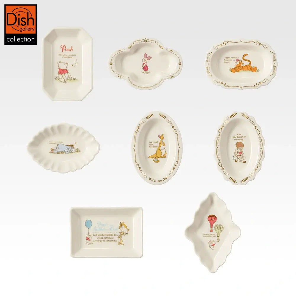 Winnie the Pooh 100th Anniversary Ichiban Kuji I Prize, die-cut carabiner