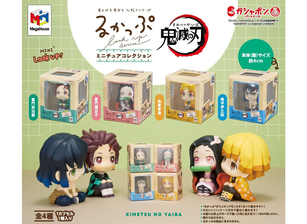 Demon Slayer Lookup Miniature Collection gashapon by Bandai, full lineup of the 4 types