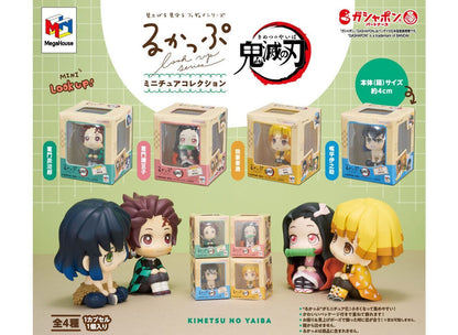 Demon Slayer Lookup Miniature Collection gashapon by Bandai, full lineup of the 4 types