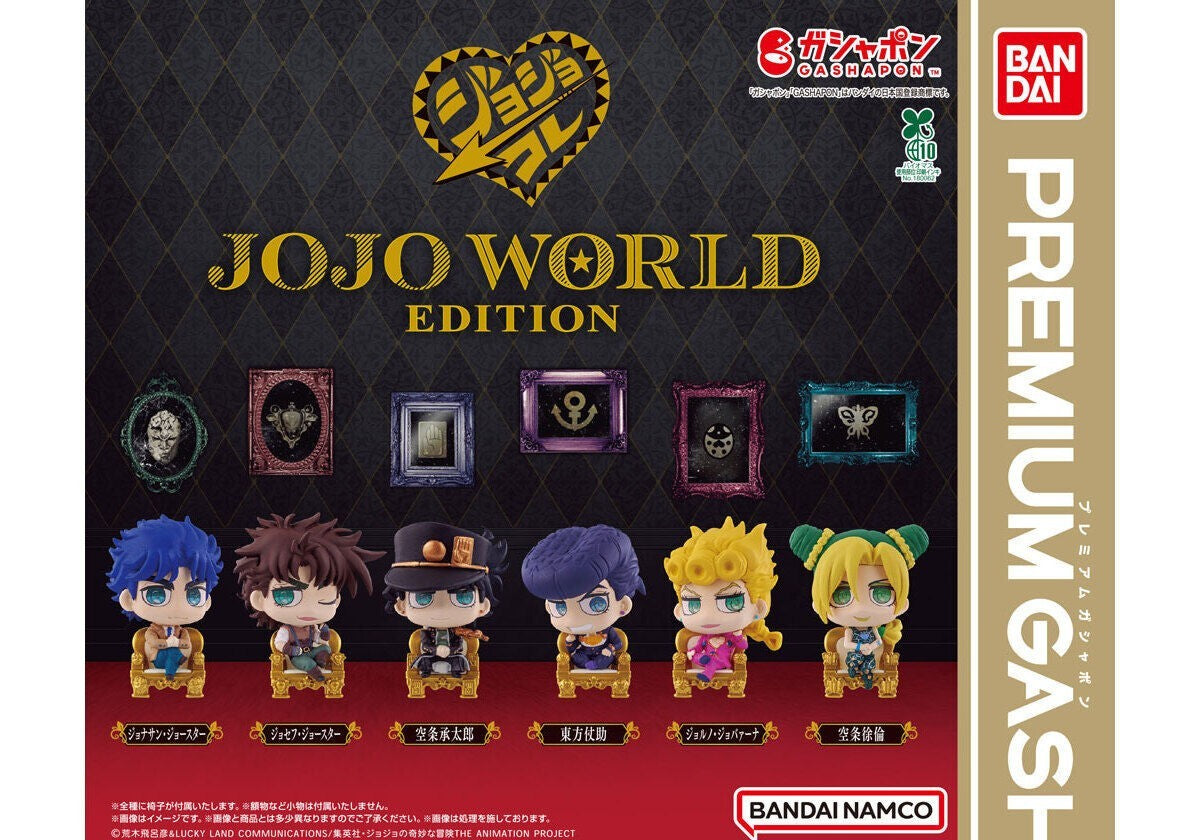 JoJo's Bizarre Adventure Capsule Figure Collection JOJO WORLD EDITION gashapon by Bandai, full lineup of 6 types