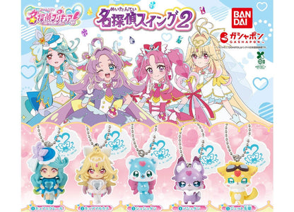 Detective Precure! Detective Swing 2 gashapon by Bandai, full lineup of the 5-type mascot swing series