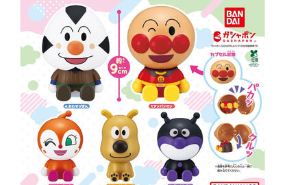 Soreike! Anpanman Okkina Anpanman Mascot 11 gashapon by Bandai, full lineup of all 5 types