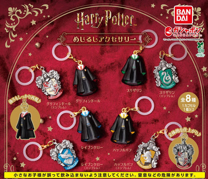 Harry Potter marker charms - full lineup of all eight house designs
