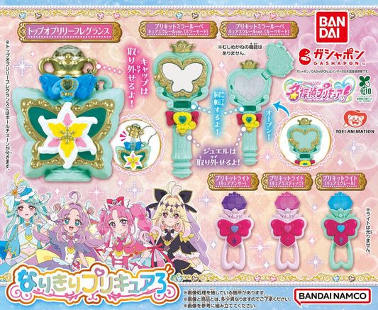 Detective Precure! Narikiri Precure 3 - full lineup of all six roleplay items