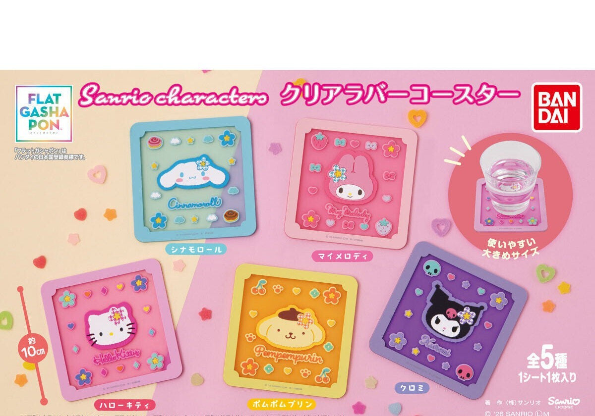 Sanrio Characters Clear Rubber Coaster gashapon by Bandai, full lineup of 5 types