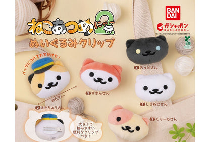 Neko Atsume 2 Plush Clip gashapon by Bandai, full lineup of all 5 types