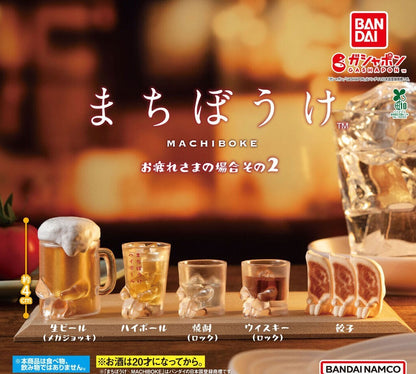 Machibouke Otsukaresama Case 2 gashapon - full lineup of all five figures