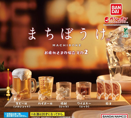 Machibouke Otsukaresama Case 2 gashapon - full lineup of all five figures