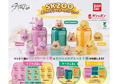 SKZOO Pukutto Birthday Clear Ring gashapon by Bandai, full lineup of the 12-type series