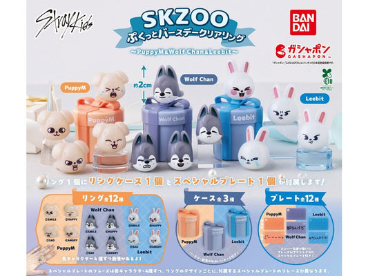 SKZOO Pukutto Birthday Clear Ring gashapon by Bandai, full lineup of the 12-type series