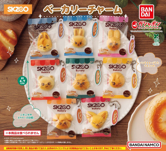 SKZOO Bakery Charm gashapon by Bandai, full squishy mascot lineup
