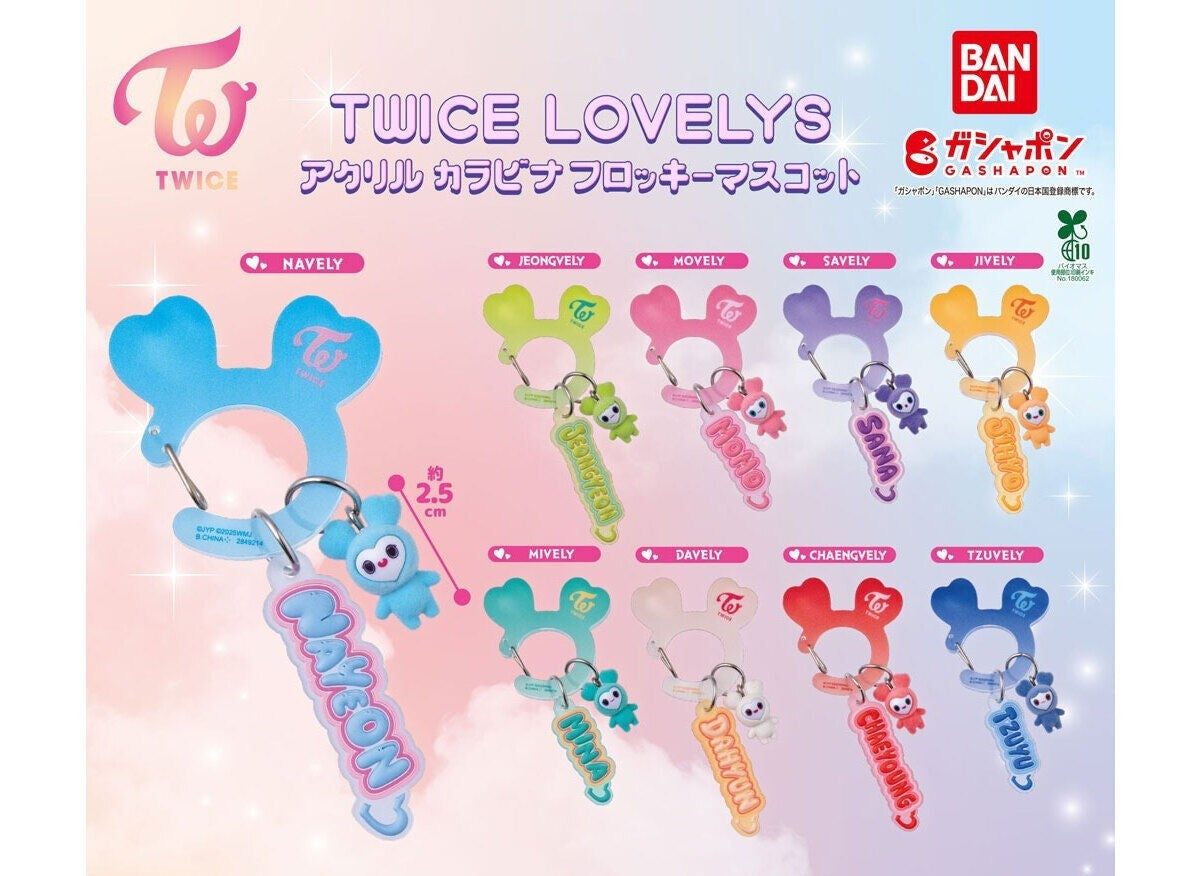 TWICE LOVELYS Acrylic Carabiner Flocky Mascot gashapon by Bandai, full lineup of the 9 types