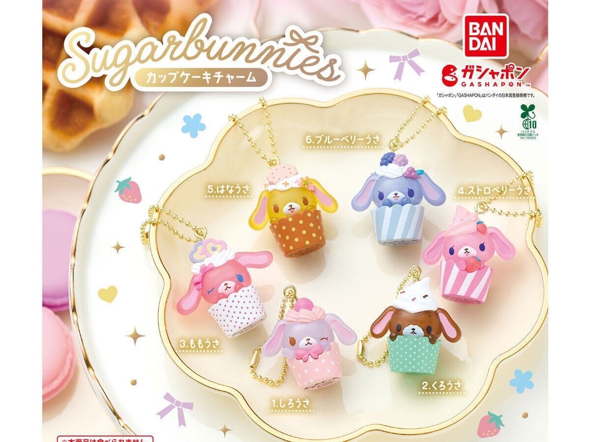 Sugarbunnies Cupcake Charm gashapon by Bandai, full lineup of the 6 type series