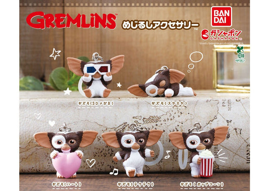 Gremlins marker charms gashapon - full lineup of all five designs