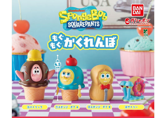 SpongeBob Mogumogu Peekaboo gashapon - full lineup of all four figures
