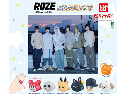 RIIZE Pukutto Ring gashapon capsule toy by Bandai, full lineup of 6 types