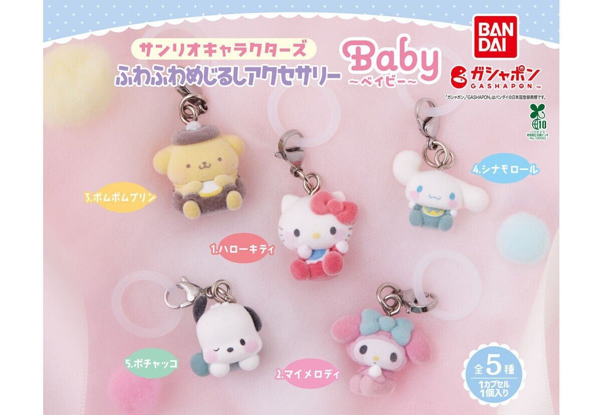 Sanrio Characters Fuwafuwa Mejirushi Accessory ~Baby~ gashapon by Bandai, full lineup