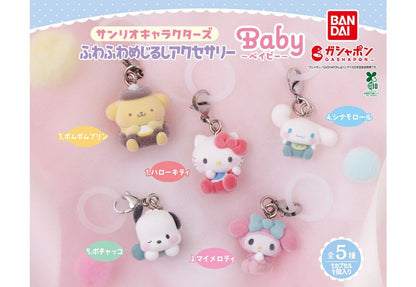 Sanrio Characters Fuwafuwa Mejirushi Accessory ~Baby~ gashapon by Bandai, full lineup