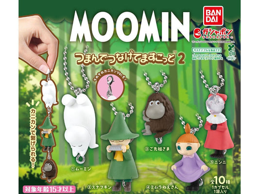 Moomin Tsumande Tsunagete Mascot 2 gashapon by Bandai, full lineup of the capsule toy series