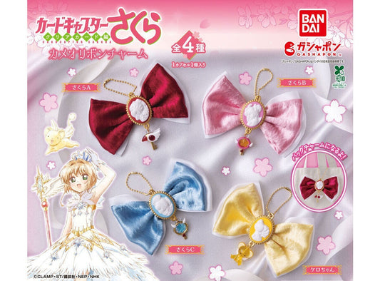 Cardcaptor Sakura cameo ribbon charm gashapon - full lineup of all four designs