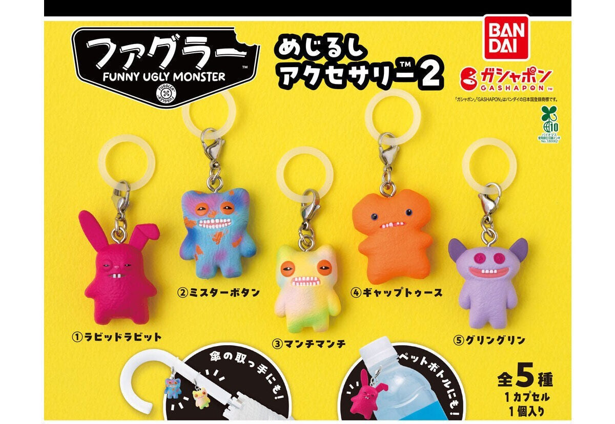 Fuggler Mejirushi Accessory 2 gashapon by Bandai, full lineup of the 5 types