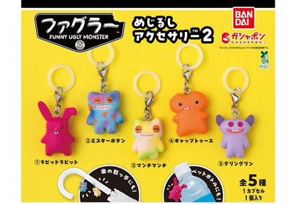 Fuggler Mejirushi Accessory 2 gashapon by Bandai, full lineup of the 5 types