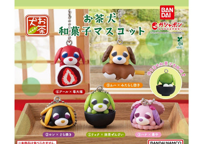 Ochaken Wagashi Mascot gashapon by Bandai, full lineup of all 5 types