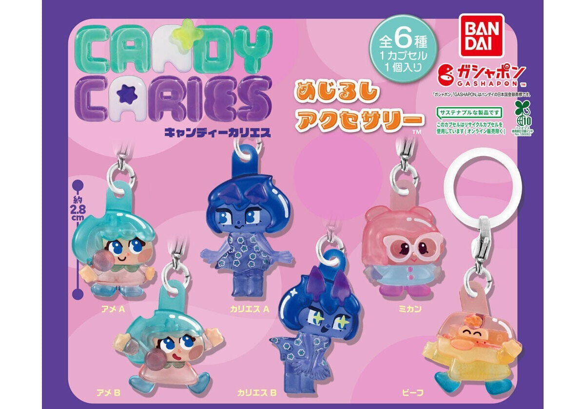 Candy Caries marker charms gashapon - full lineup of all six designs