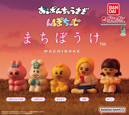 Opanchu Usagi & Npochamu Machibouke gashapon by Bandai, full figure lineup