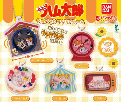 Hamtaro Shaka Shaka Acrylic Charm gashapon by Bandai, full charm lineup