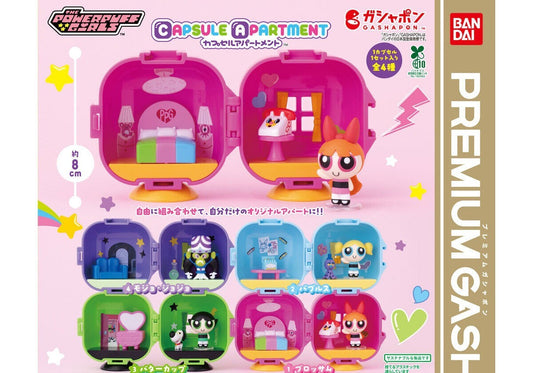 Powerpuff Girls CAPSULE APARTMENT gashapon by Bandai, full lineup of all 4 types