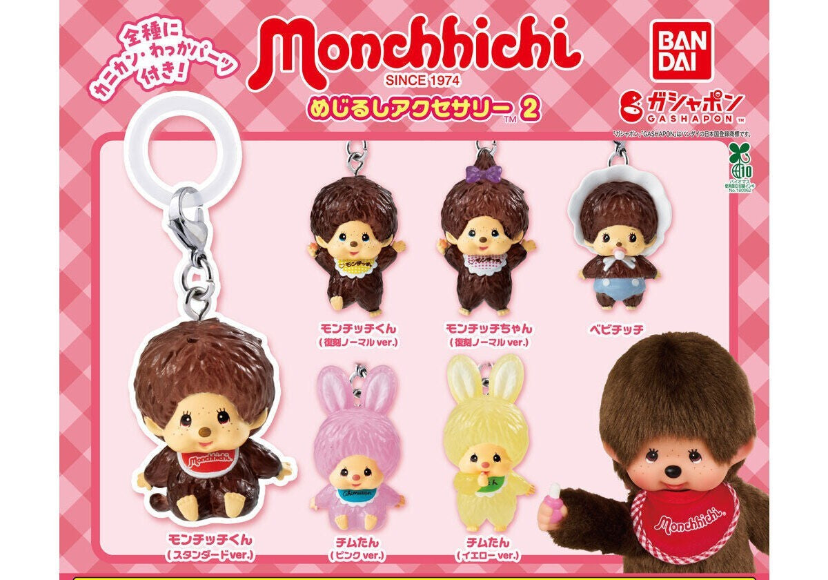 Monchhichi Mejirushi Accessory 2 gashapon by Bandai, full lineup of 6 types