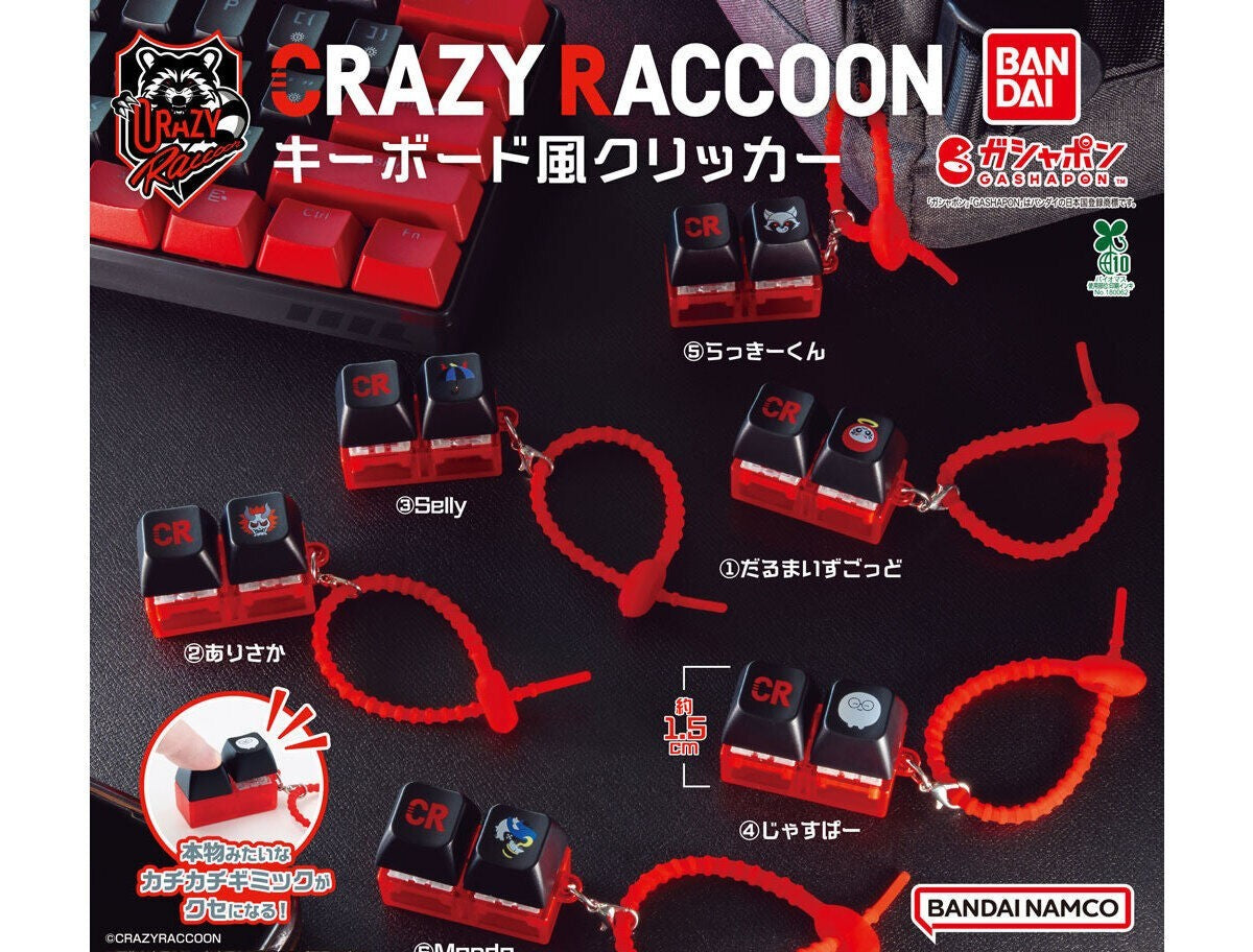 CRAZY RACCOON Keyboard-Style Clicker gashapon by Bandai, full lineup of 6 types