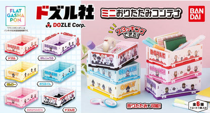 Dozle Company Mini Folding Container gashapon by Bandai, full lineup