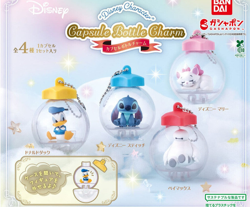 Disney Characters Capsule Bottle Charm gashapon by Bandai, full lineup