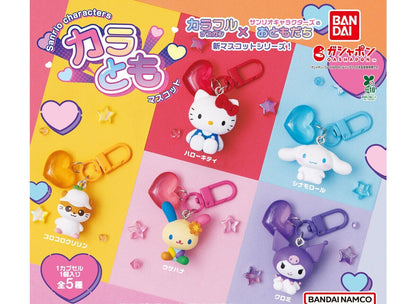 Sanrio Characters Kara-tomo Mascot gashapon - full lineup of all five designs