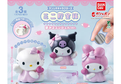 Sanrio Characters mini coin bank Dreaming Angel gashapon - full lineup of all three designs