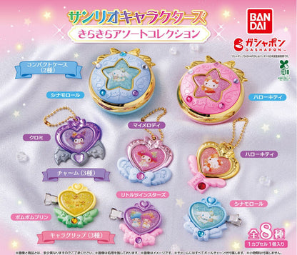 Sanrio Characters Kirakira Assort Collection gashapon by Bandai, full lineup