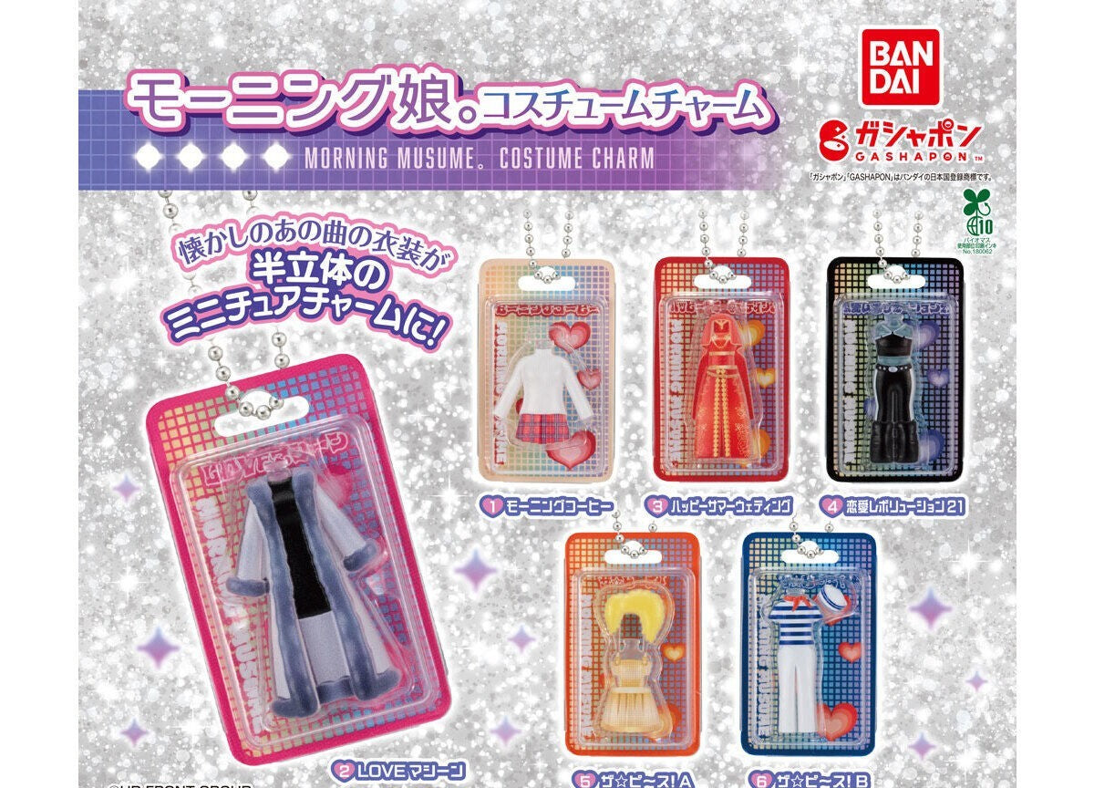 Morning Musume Costume Charm gashapon by Bandai, full lineup of all 6 types