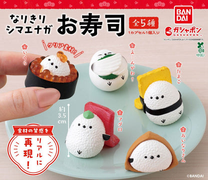 Narikiri Shimaenaga Sushi gashapon by Bandai, full lineup