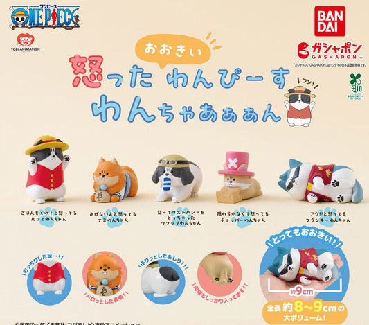 ONE PIECE Angry Big Doggy figure gashapon by Bandai, full lineup