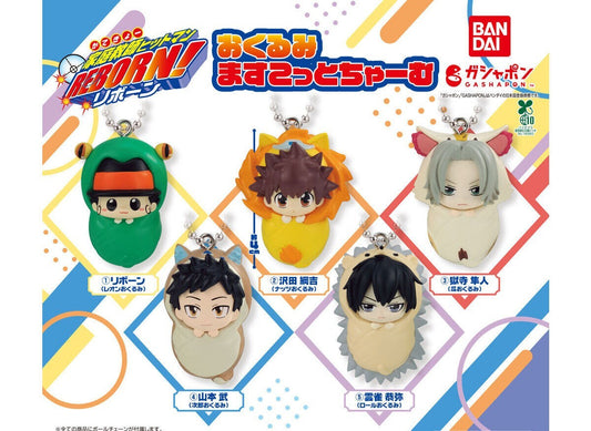 Katekyo Hitman Reborn! swaddle mascot charm gashapon - full lineup of all five designs