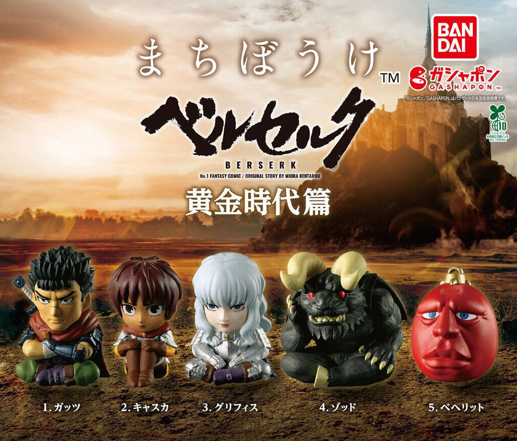Berserk The Golden Age Arc Machibouke gashapon by Bandai, full figure lineup