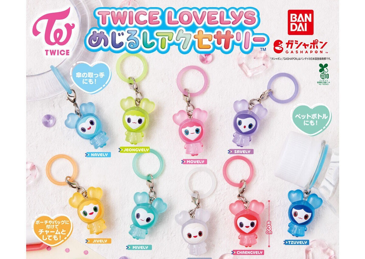 TWICE LOVELYS Mejirushi Accessory gashapon by Bandai, full lineup of the 9-type series