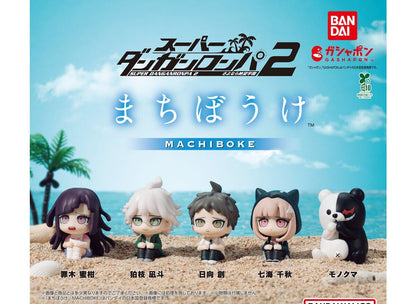 Super Danganronpa 2 Machibouke gashapon by Bandai, full lineup of the 5 types in the series