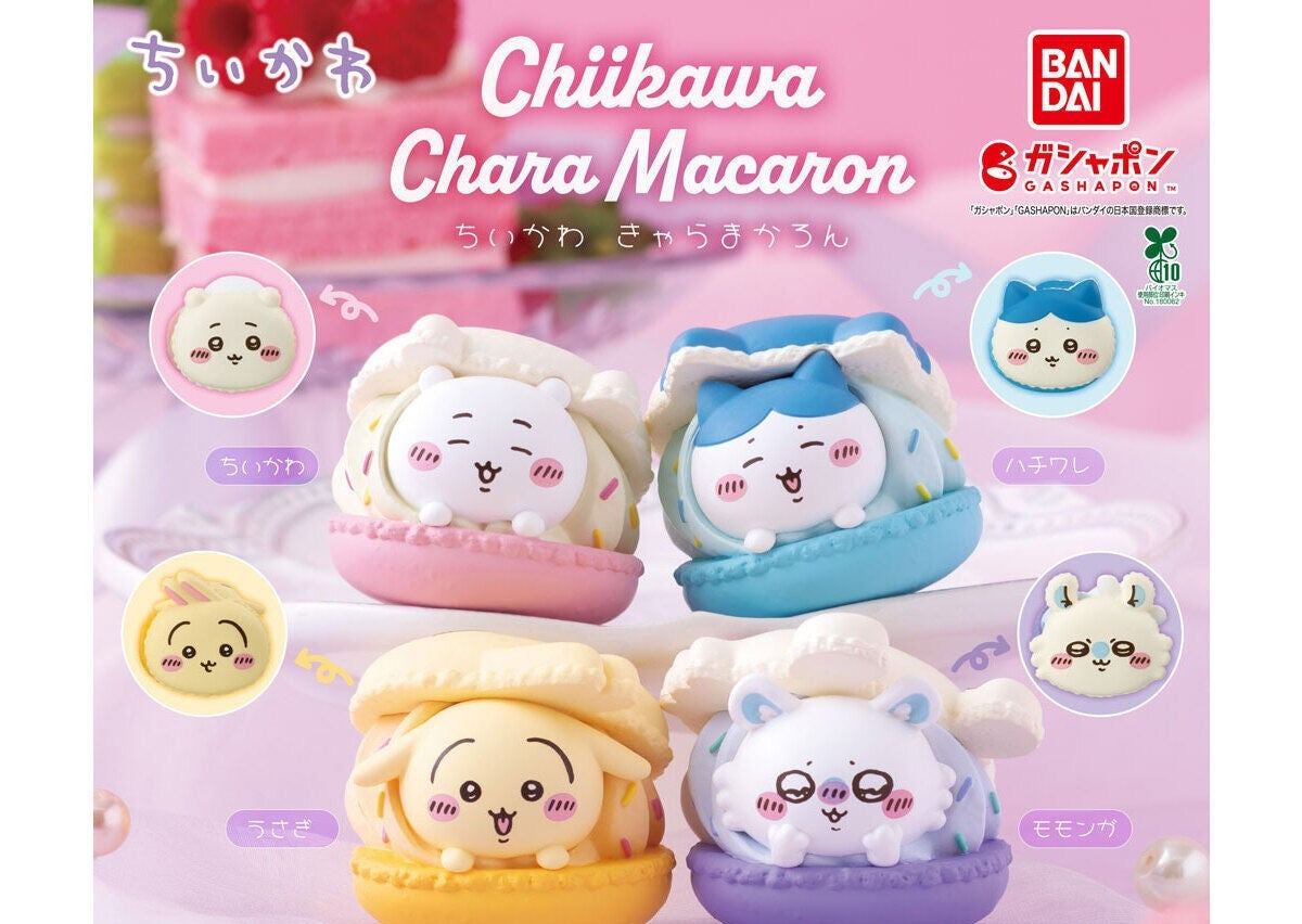 Chiikawa Chara Macaron gashapon - full lineup of all four designs