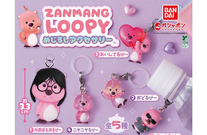 Zanmang Loopy marker charms gashapon - full lineup of all five designs