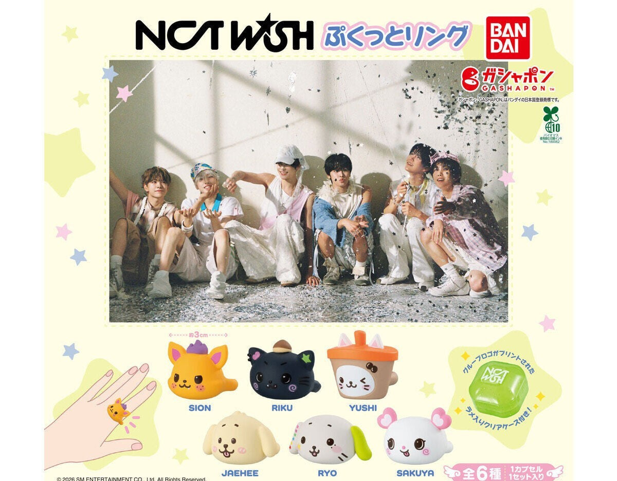 NCT WISH Pukutto Ring gashapon capsule toy by Bandai, full lineup of all 6 types