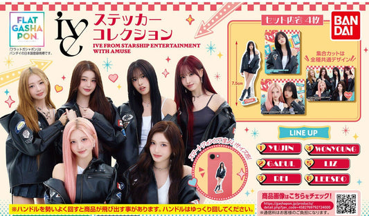 IVE Sticker Collection flat gashapon by Bandai, full sticker lineup
